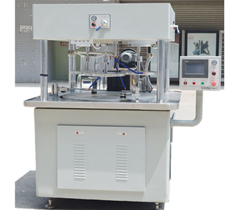 Polishing Machine
